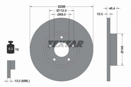 Гальмівні диски TEXTAR 92057405