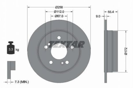 Гальмівні диски TEXTAR 92059503