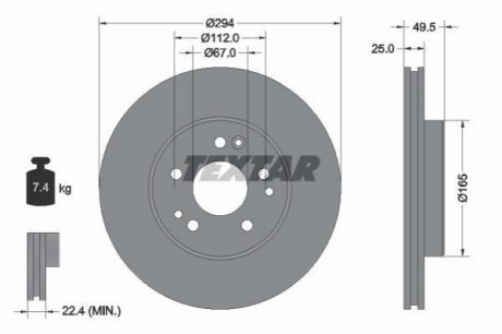 Передний тормозной диск TEXTAR 92060000 (фото 1)