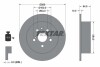 Задний тормозной диск TEXTAR 92070800 (фото 1)