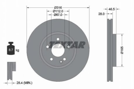 Передний тормозной диск TEXTAR 92073100 (фото 1)