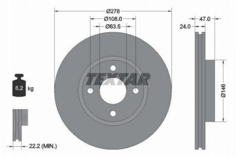 Гальмівні диски TEXTAR 92075400