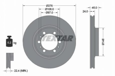 Передній гальмівний диск TEXTAR 92079800 (фото 1)