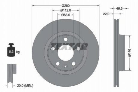 Тормозные диски TEXTAR 92083505 (фото 1)