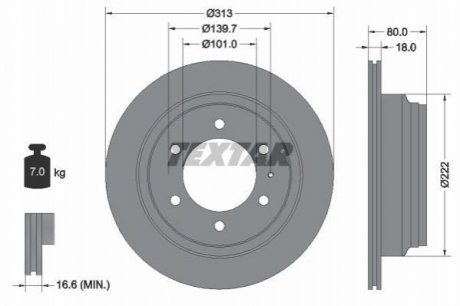 Тормозные диски TEXTAR 92091600 (фото 1)