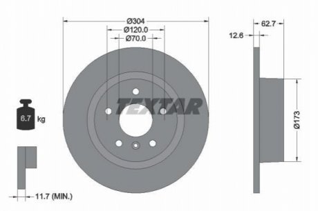Гальмівні диски TEXTAR 92095203 (фото 1)