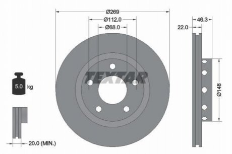 Тормозные диски TEXTAR 92098400