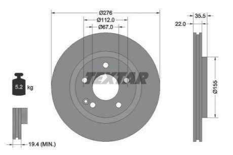 Передній гальмівний диск TEXTAR 92099603 (фото 1)