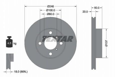 Тормозные диски TEXTAR 92104500 (фото 1)