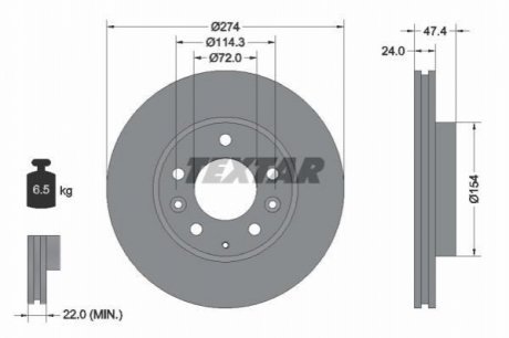 Гальмівні диски TEXTAR 92110400