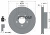 Передний тормозной диск TEXTAR 92119705 (фото 1)