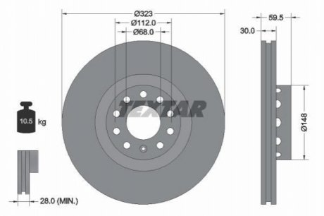 Тормозные диски TEXTAR 92122103 (фото 1)