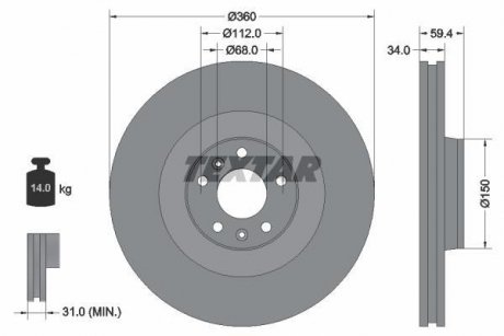 Тормозные диски TEXTAR 92122205 (фото 1)