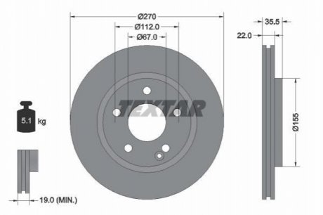 Гальмівні диски TEXTAR 92124503 (фото 1)
