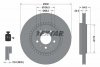 Гальмівний диск TEXTAR 92126803 (фото 2)