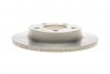 Гальмівний диск TEXTAR 92130500 (фото 4)