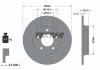 Гальмівні диски TEXTAR 92130600 (фото 1)