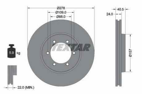 Тормозные диски TEXTAR 92138400