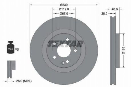 Передній гальмівний диск TEXTAR 92151005 (фото 1)