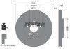 Гальмівні диски TEXTAR 92152105 (фото 2)