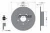 Тормозные диски TEXTAR 92164303 (фото 2)