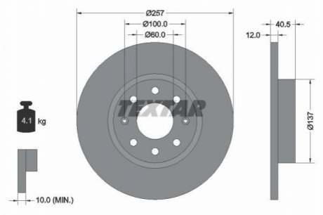 Тормозные диски TEXTAR 92164603 (фото 1)