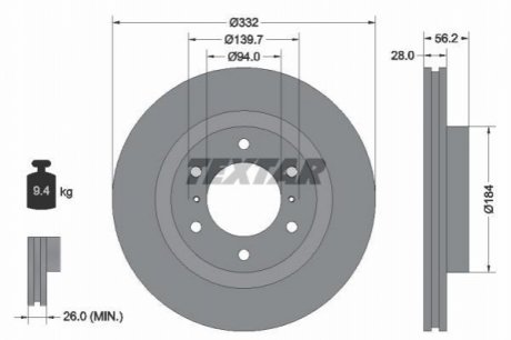 Тормозной диск TEXTAR 92167203 (фото 1)