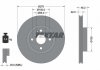Передній гальмівний диск TEXTAR 92175903 (фото 1)
