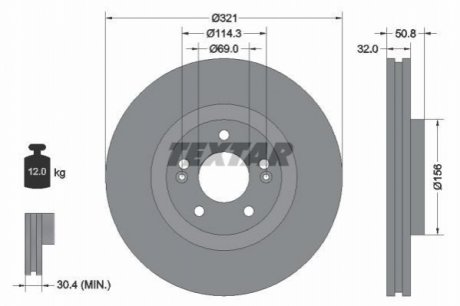 Тормозные диски TEXTAR 92221700 (фото 1)
