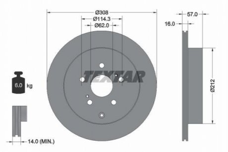 Гальмівні диски TEXTAR 92222200 (фото 1)