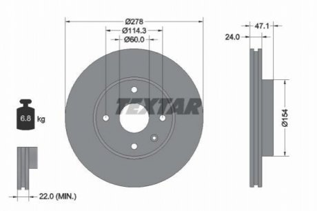 Передній гальмівний диск TEXTAR 92227303 (фото 1)
