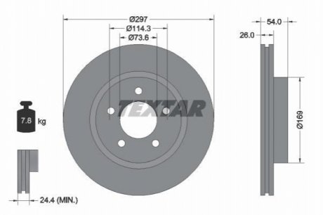 Передний тормозной диск TEXTAR 92230003