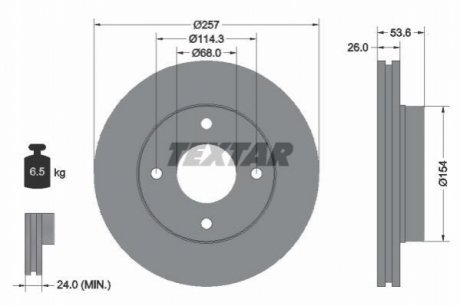 Передній гальмівний диск TEXTAR 92253103 (фото 1)