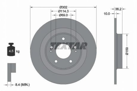 Гальмівні диски TEXTAR 92267403 (фото 1)