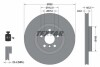 Тормозной диск (передний) bmw 1 (f40)/2 (f45)/x1 (f48)/mini cooper s 13-(330x24) pro TEXTAR 92274403 (фото 7)