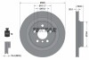 Диск гальмівний (задній) bmw 1 (f40)/2 (f45)/x1 (f48) 13-(300x20) pro TEXTAR 92274503 (фото 1)