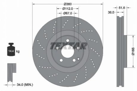 Передній гальмівний диск TEXTAR 92283905 (фото 1)