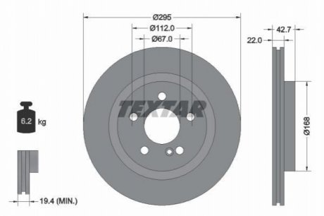 Задний тормозной диск TEXTAR 92286903 (фото 1)