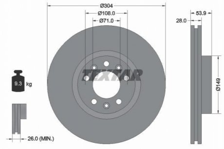 Тормозной диск TEXTAR 92287203 (фото 1)