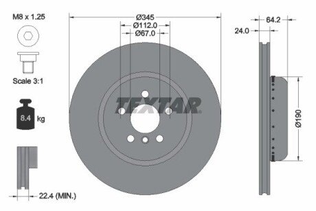 Диск тормозной (задний) BMW 3 (G20/G30)/5(G31)/7 (G11, G12)/X5 (G05)/ X6 (G06) 17-(345x24) TEXTAR 92288625