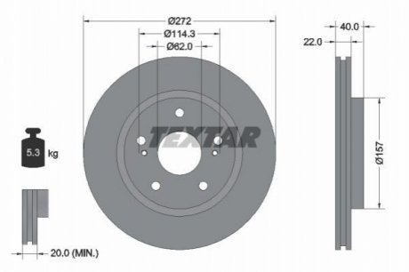 Передній гальмівний диск TEXTAR 92289403 (фото 1)