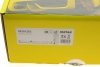 Тормозной диск TEXTAR 92301203 (фото 5)