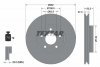 Тормозной диск TEXTAR 92303405 (фото 2)