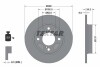 Задний тормозной диск TEXTAR 92303603 (фото 1)