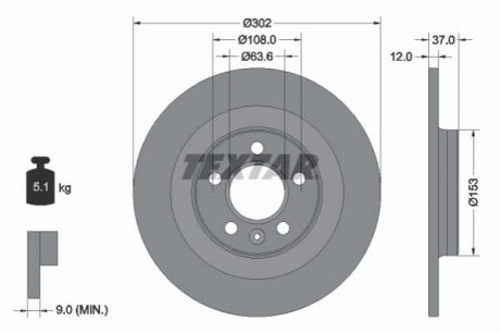 Задній гальмівний диск TEXTAR 92304703 (фото 1)