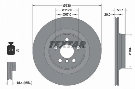 Задній гальмівний диск TEXTAR 92306805