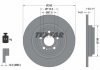 Тормозные диски TEXTAR 92306905 (фото 7)