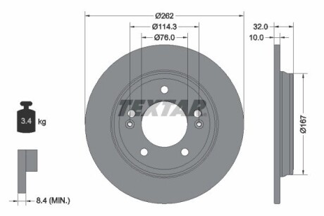 Диск тормозной (задний) hyundai elantra/i30 15-(262x10) pro TEXTAR 92314403