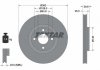 Передний тормозной диск TEXTAR 92315503 (фото 2)