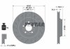 Задній гальмівний диск TEXTAR 92317505 (фото 1)